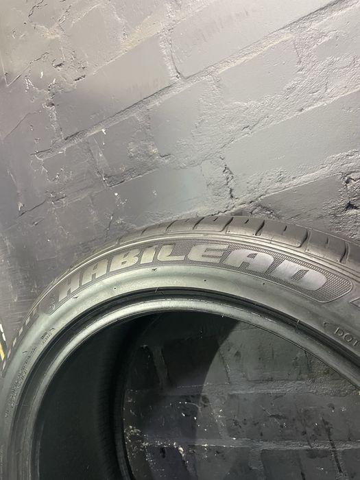 2шт 235/45 R19 Habilead HeadKing S2000