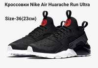 Кроссовки Nike Air Huarache Run Ultra