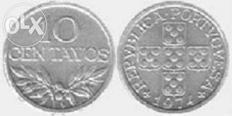 Moeda 10 centavos alumínio de 1971 a 1976