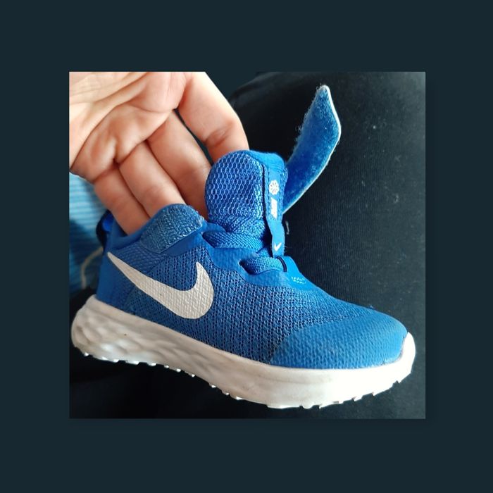 Sneakersy dziecięce NIKE rozmiar 21