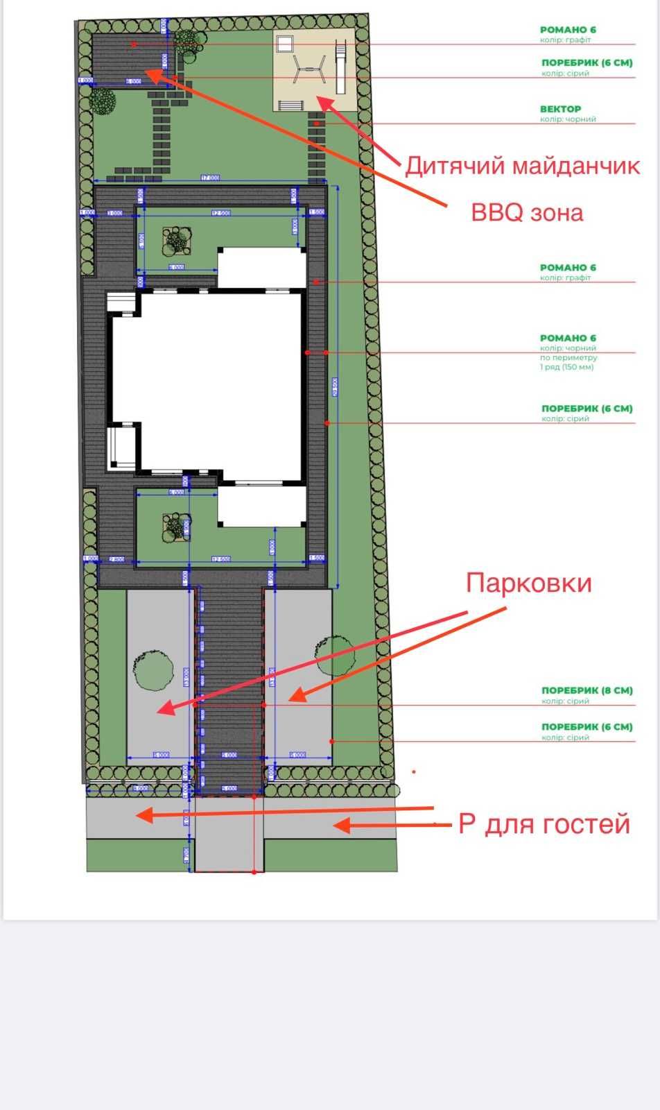 Продаж 2-кімнатної квартири в новобудові в с.Оброшине