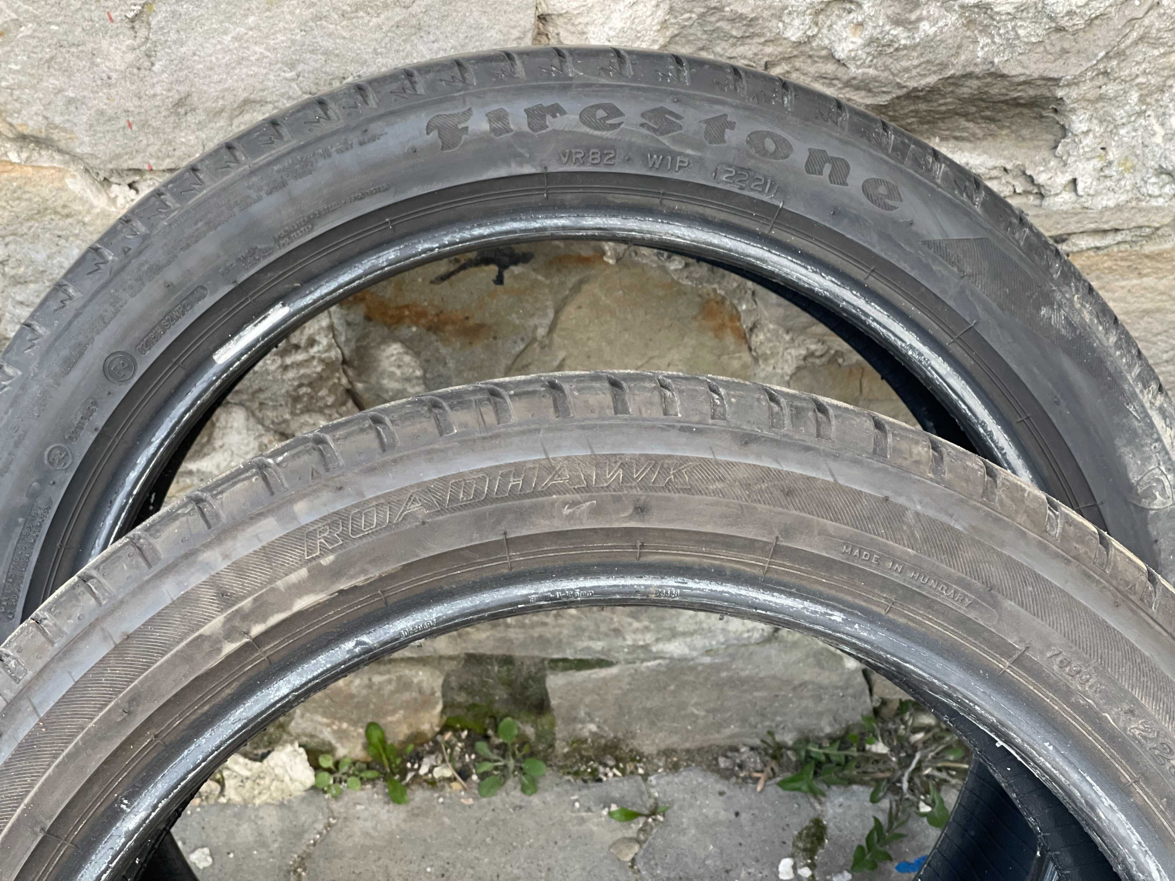 Продаю шини , резину R 19 225/45 R 18 215/55 R 18 225/40