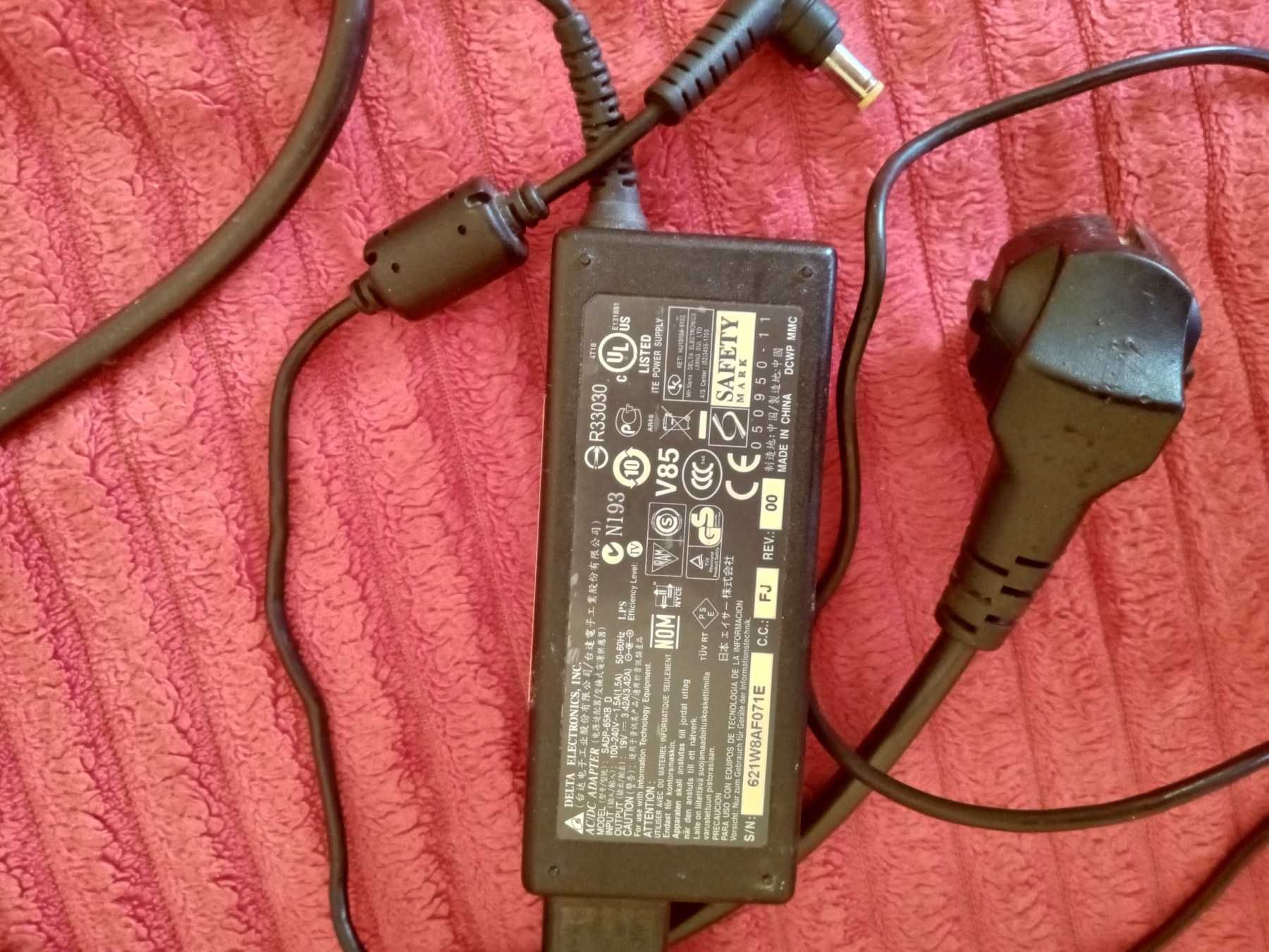 Sprzedam Laptopy Acer i HP lub zamienię na Router