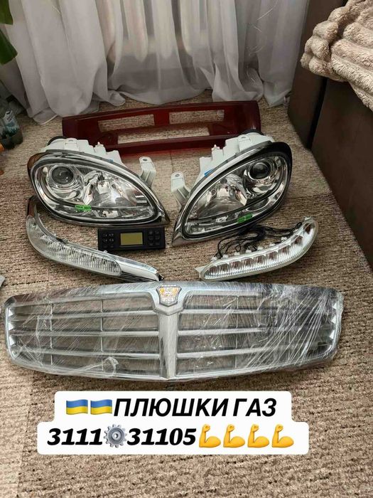 бак. гур. рулевая колонка. газ 3110. 31105. 2410. 31029. . сидушки