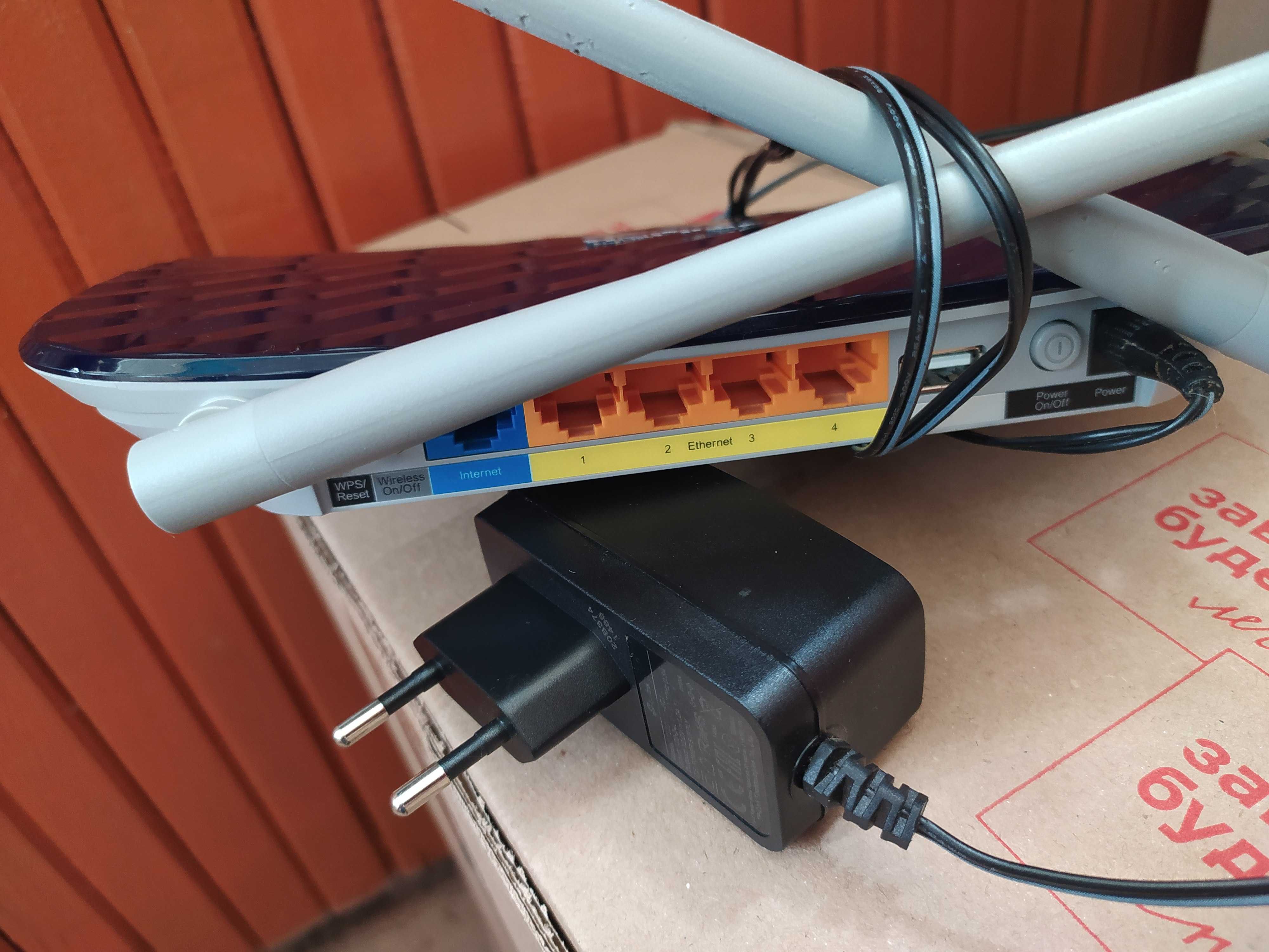 Двох діапазонний Wi-fi роутер TP-Link Archer C20, AC750