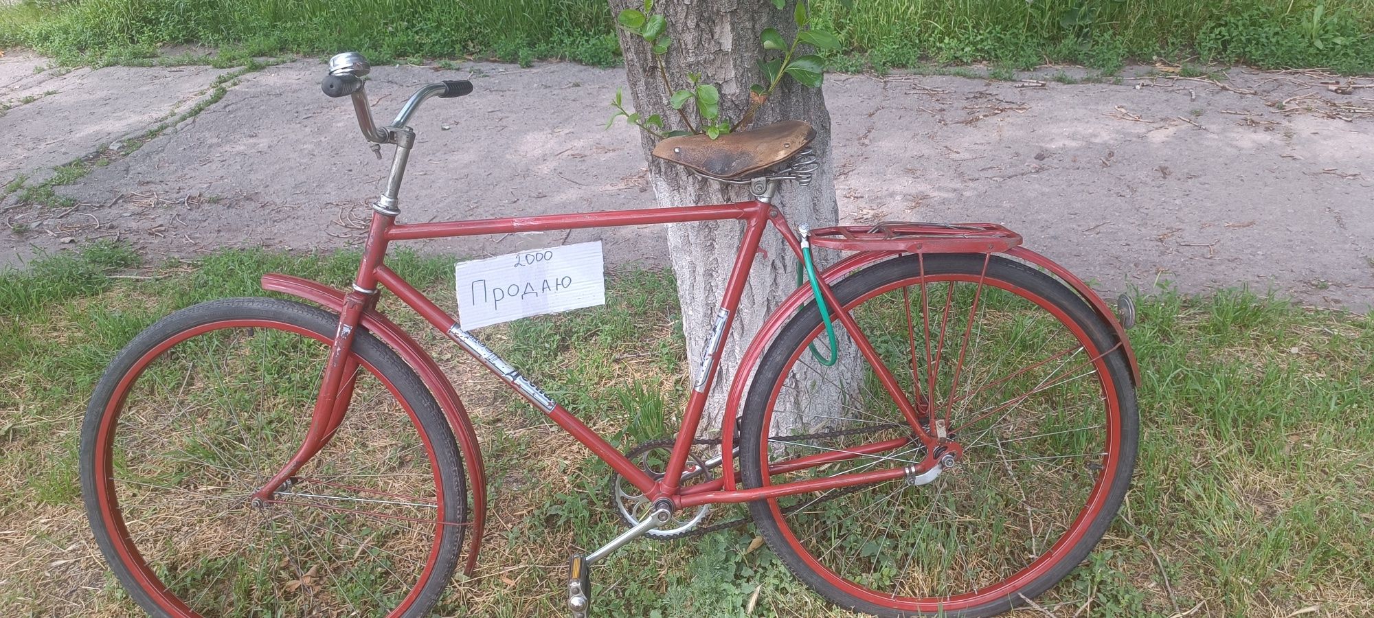Продам велосипед. 2000грн