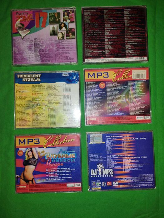 CD & MP3 Trance Techno Dream Dance Rave 2000-х (2 частина)