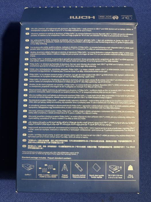 GoPix1 GPX1100 Portable Projector PHILIPS