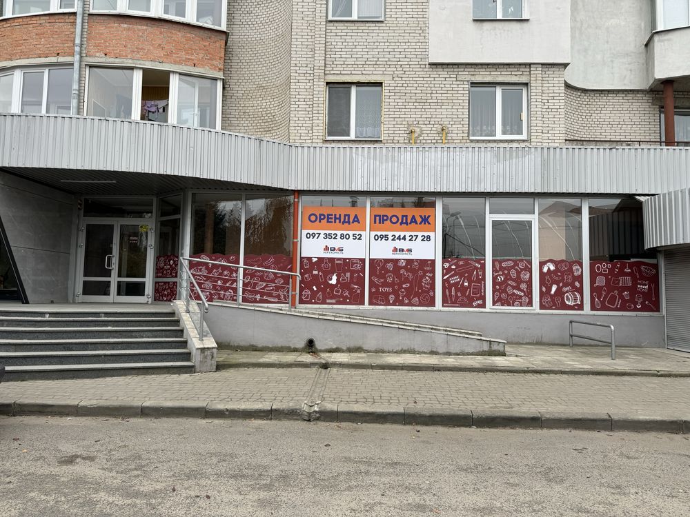 Продаж комерційного приміщення, вул.Кравчука. 166,5 кв.м.