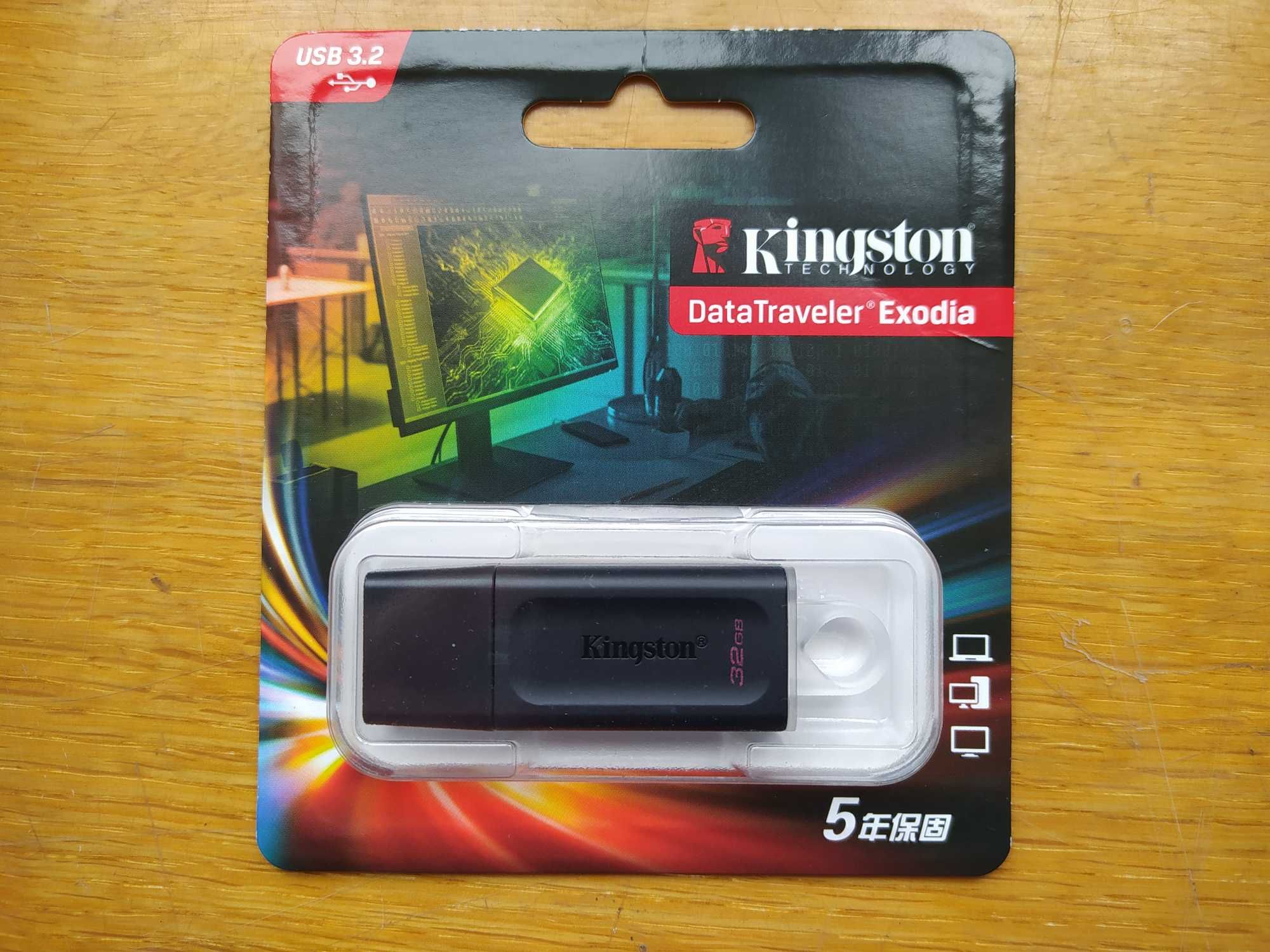 Флеш накопитель USB3.2 Kingston DataTraveler Exodia 32GB