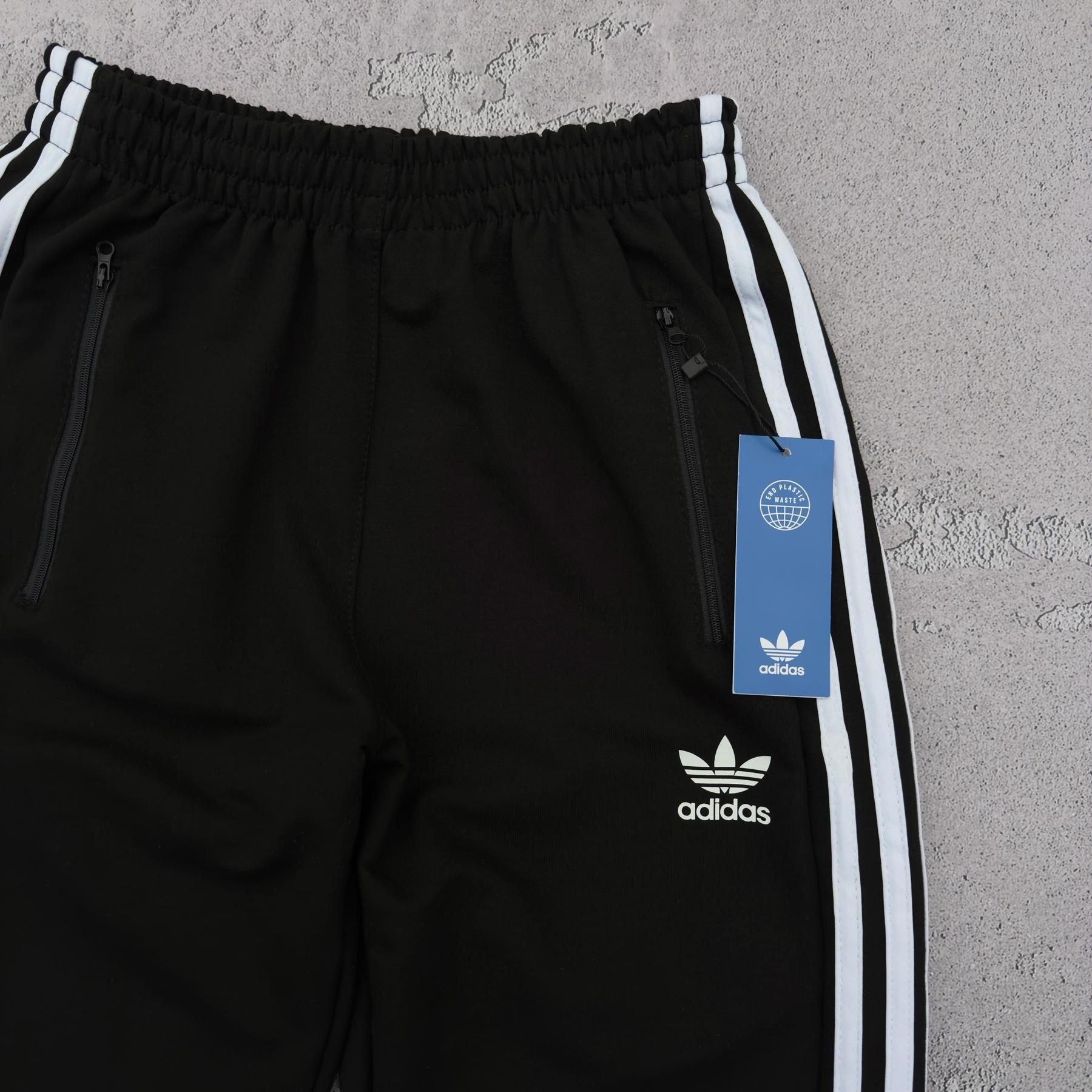 Чоловічі спортивні штани Adidas. Преміум якості. Також є олімпійка