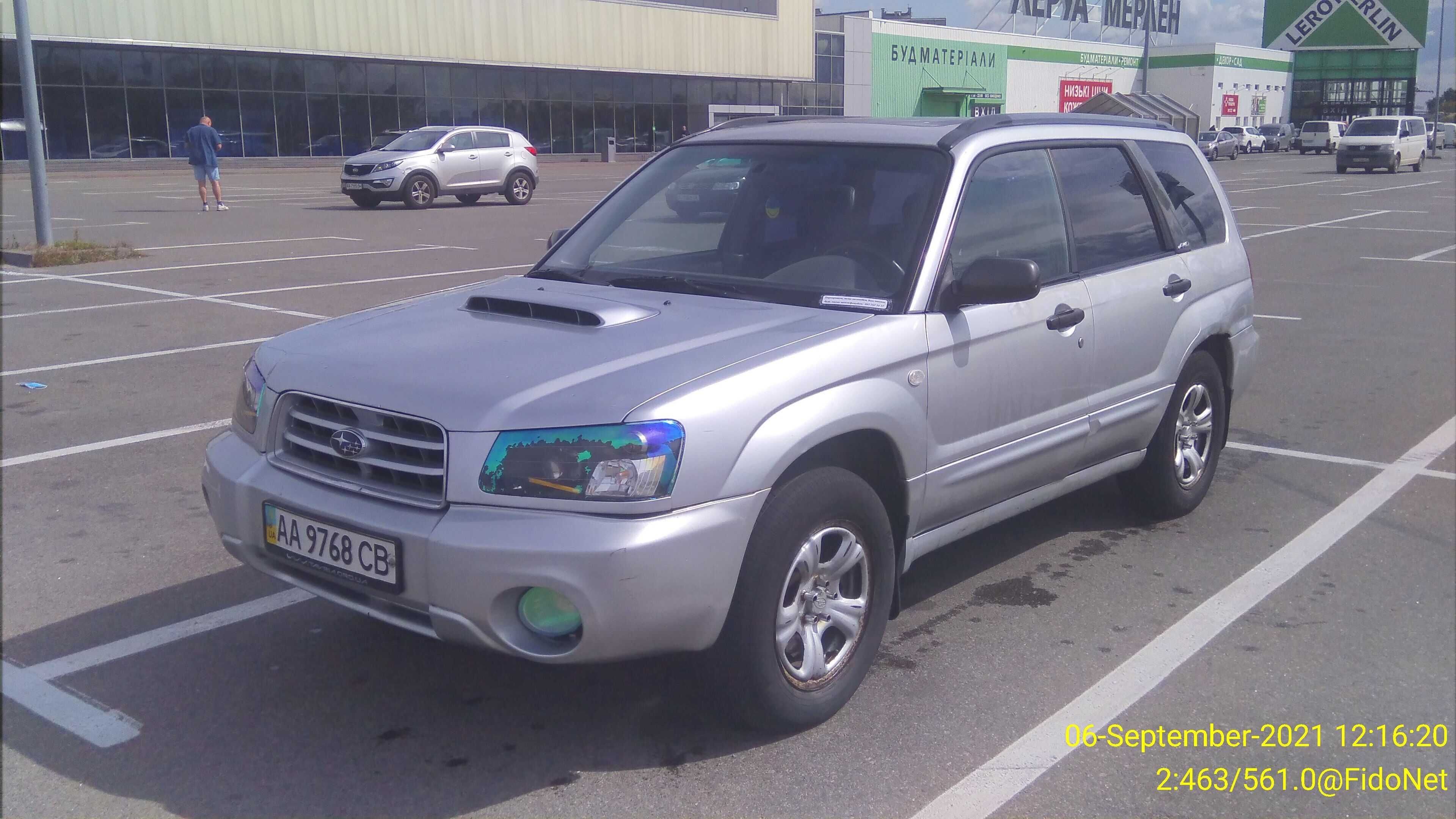 Subaru Forester XT