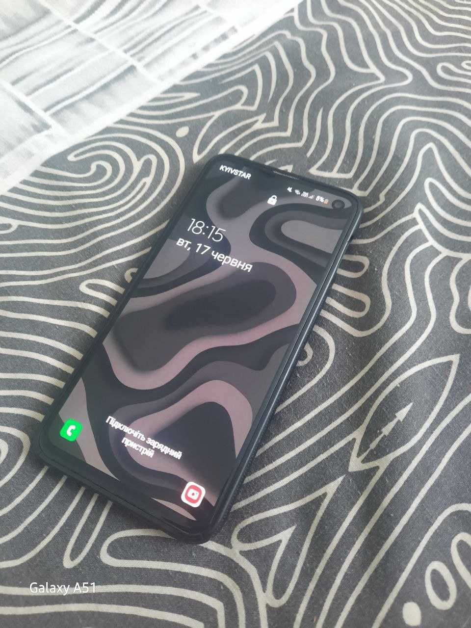 Galaxy s10e 128gb