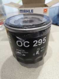 Продам фільтр mahle OC295