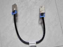 Cabo de uplink da FOXCONN