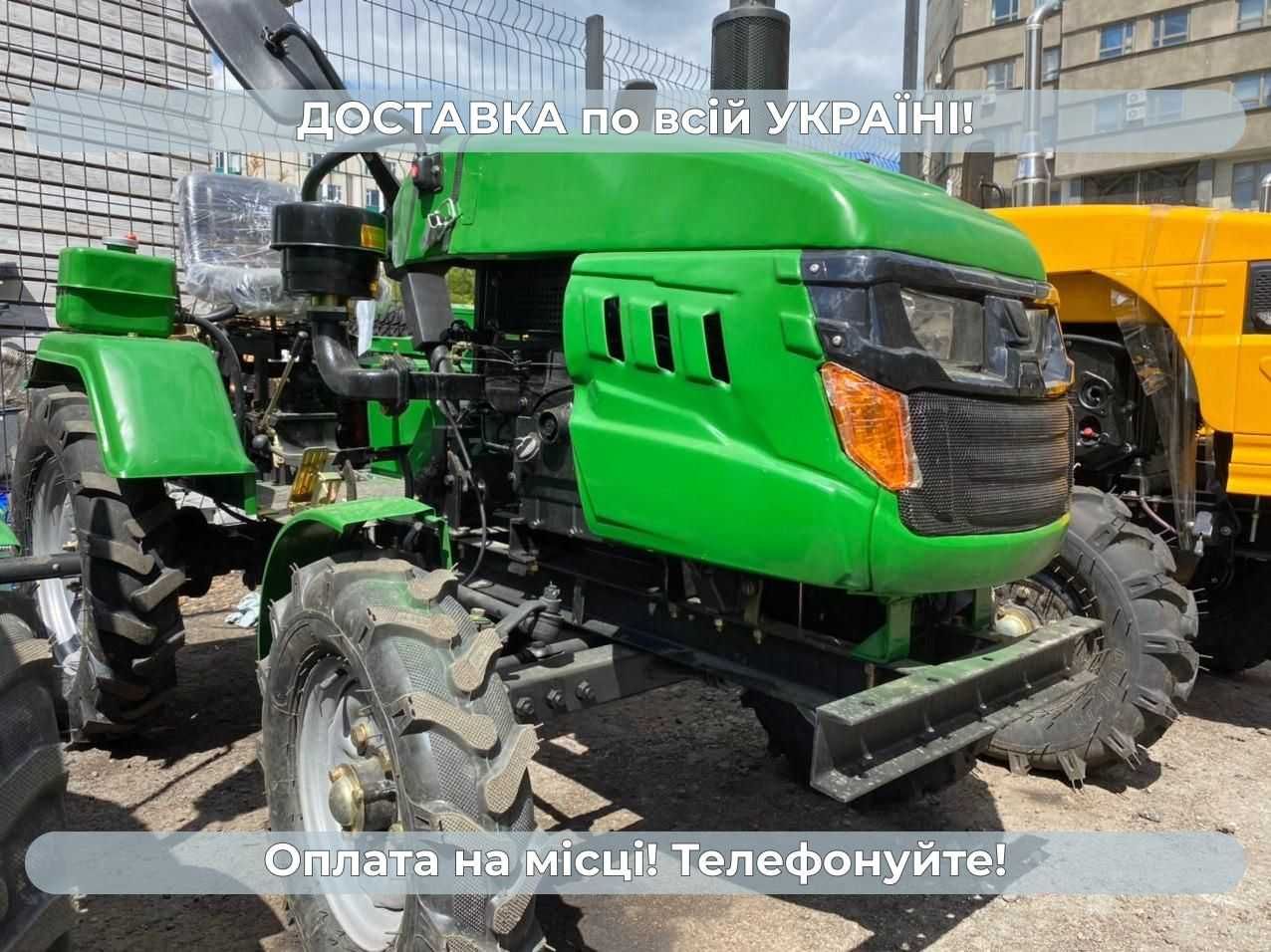 Моторактор Кентавр 160 В 4х2 Безкоштовно доставимо МАСЛА+ЗІП Кредит