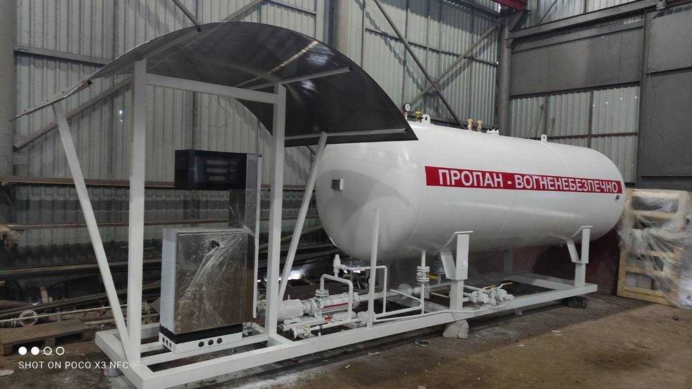 Газовая емкость 10 куб Бочка для газа / цистерна МИНИ АЗС, резервуары