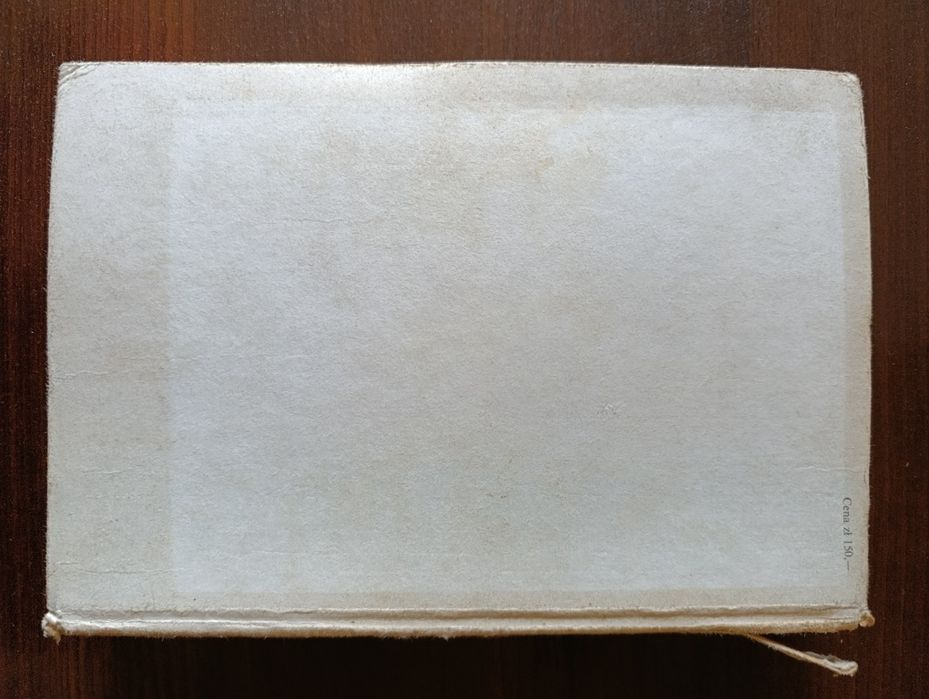 Książka Baśnie Hans Christian Andersen 1982