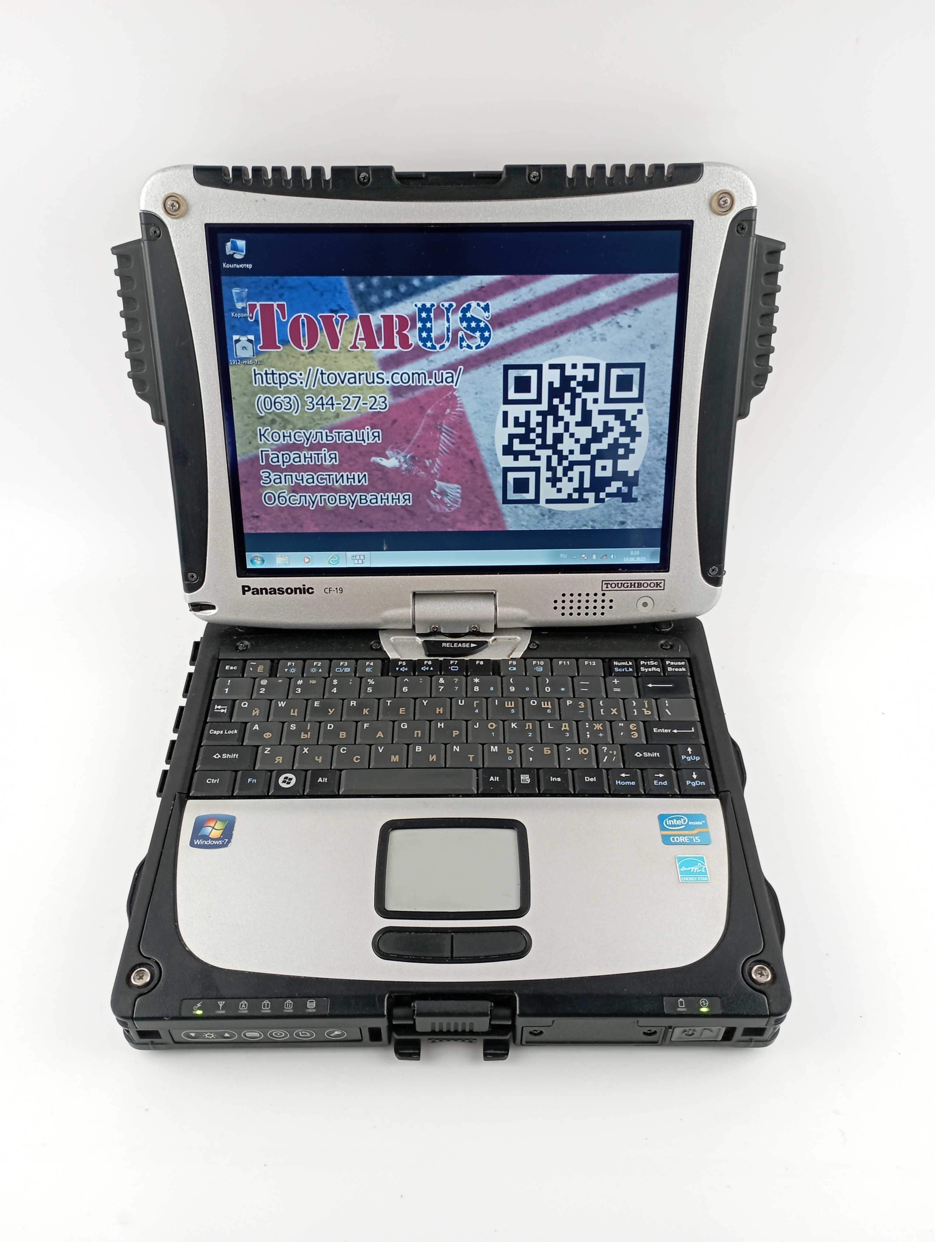 Захищенний ноутбук Panasonic Toughbook CF-19 MK6 (i5 DDR3 COM) СТО