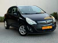 Opel Corsa Skóry Czarna skóra Alu-felgi śliczny benzyna grz fotel zobacz warto