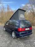 VW Sharan Westfalia 1.8 Turbo 150KM + LPG 7 Osobowy Sprawny Hak