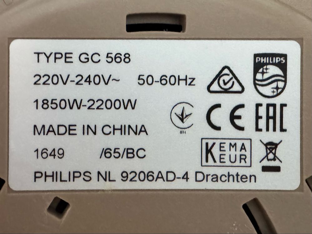 Prasowalnica Parownica PHILIPS NL 9206AD-4