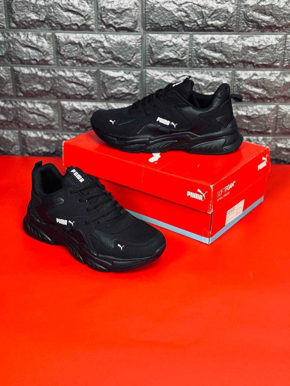 Красовки Puma Morphic Base Кроссовки Красовки Пума Лето Новинка