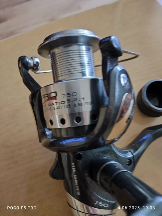 Kołowrotek SPRO 750