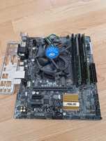 Intel i5-7400 3.5Ghz/8gb ddr4/Материнка (m.2 ssd) Бистрий комплект