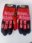 Rękawice robocze Mechanix