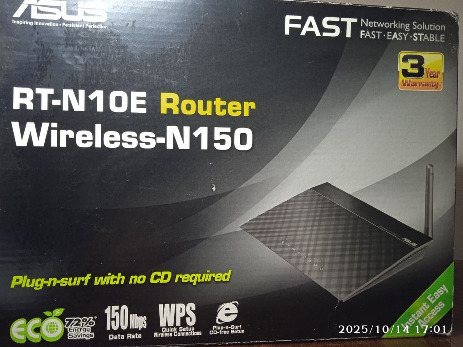 Продам роутер "Асус"