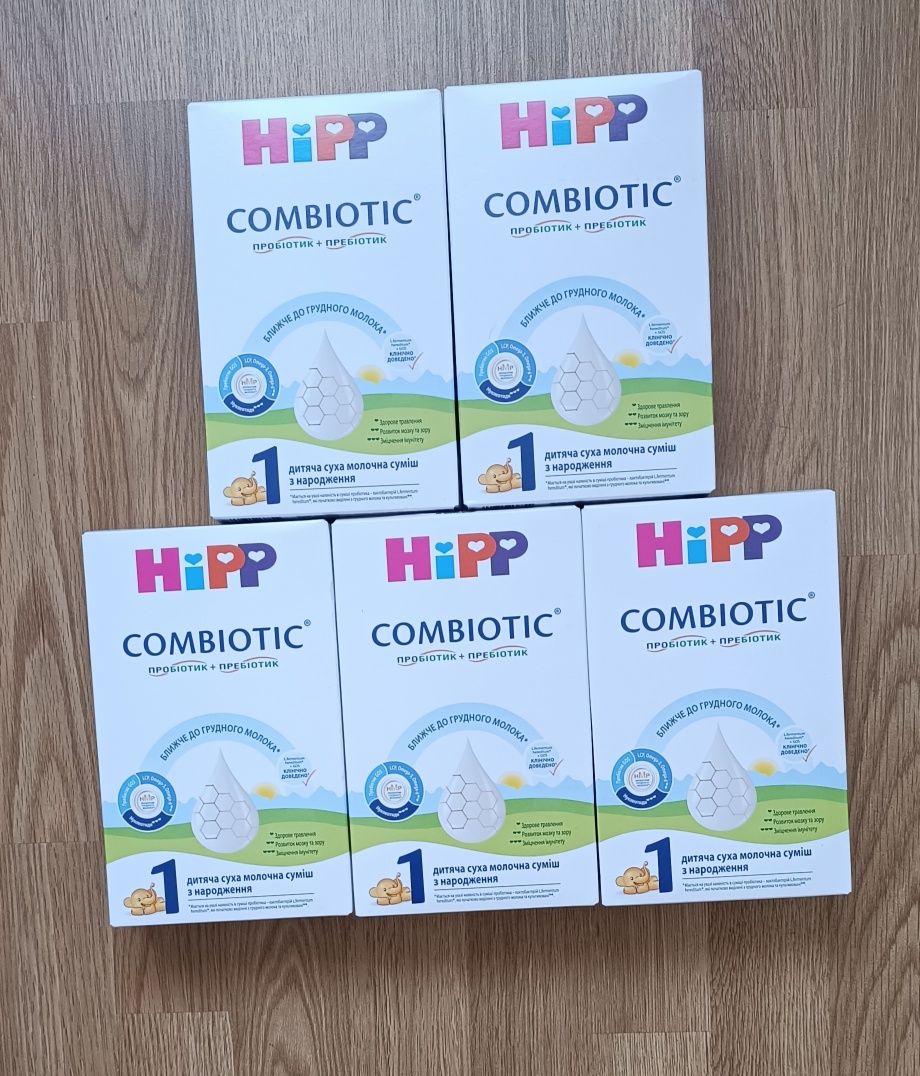 Дитяча суміш хіпп комбіотик 1 Хипп комбиотик 1 Hipp combiotic 1