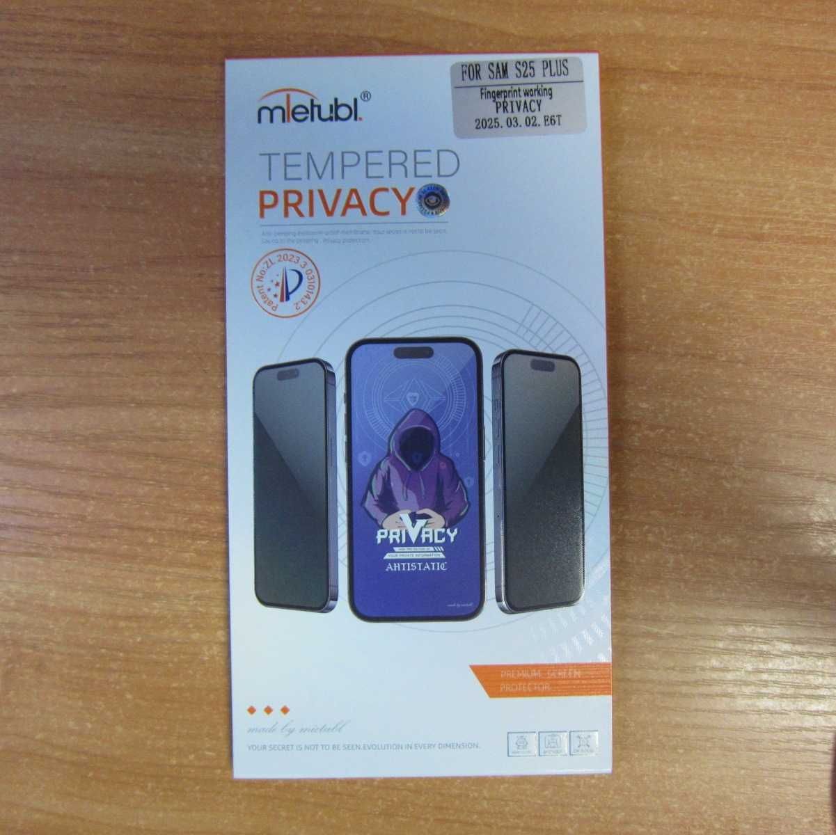 Защитное стекло Антишпион Samsung S24fe S25 Plus Ultra A36 A56 Privacy