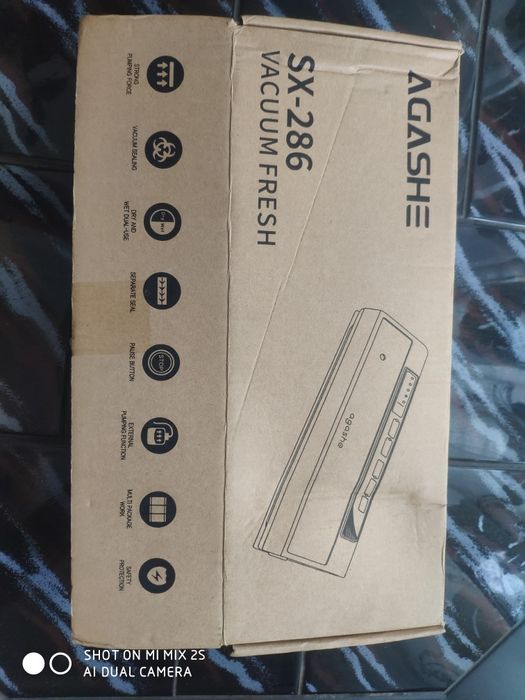 Вакуматор на 220вольт нержавіючої сталі