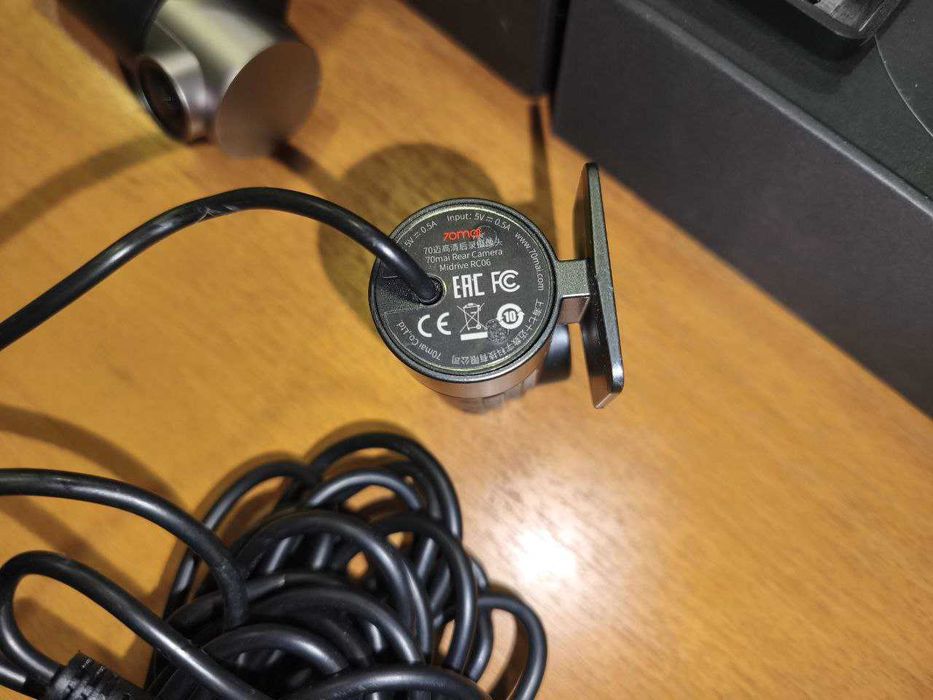 Видеорегистратор 70 mai dash cam pro plus rear cam set 2 камеры задняя