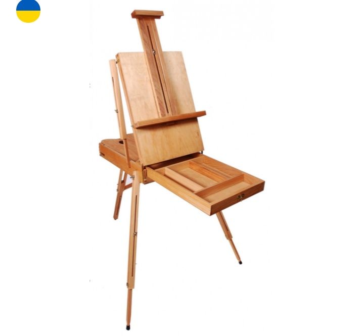 Етюдник мольберт