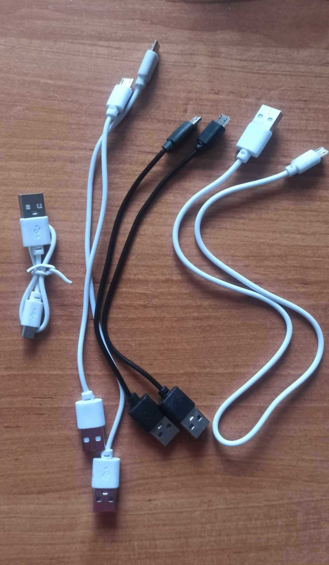 kabel ładowania :  micro USB , USB-C , jack , scart