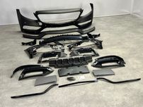 Передній бампер Mercedes Benz (C-Class W205/C205) С63 (Black)