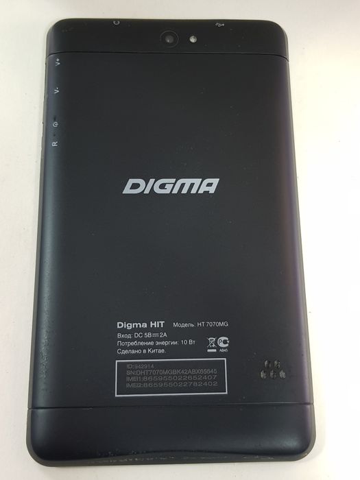 Планшет Digma HIT (model HT-7070 MG)