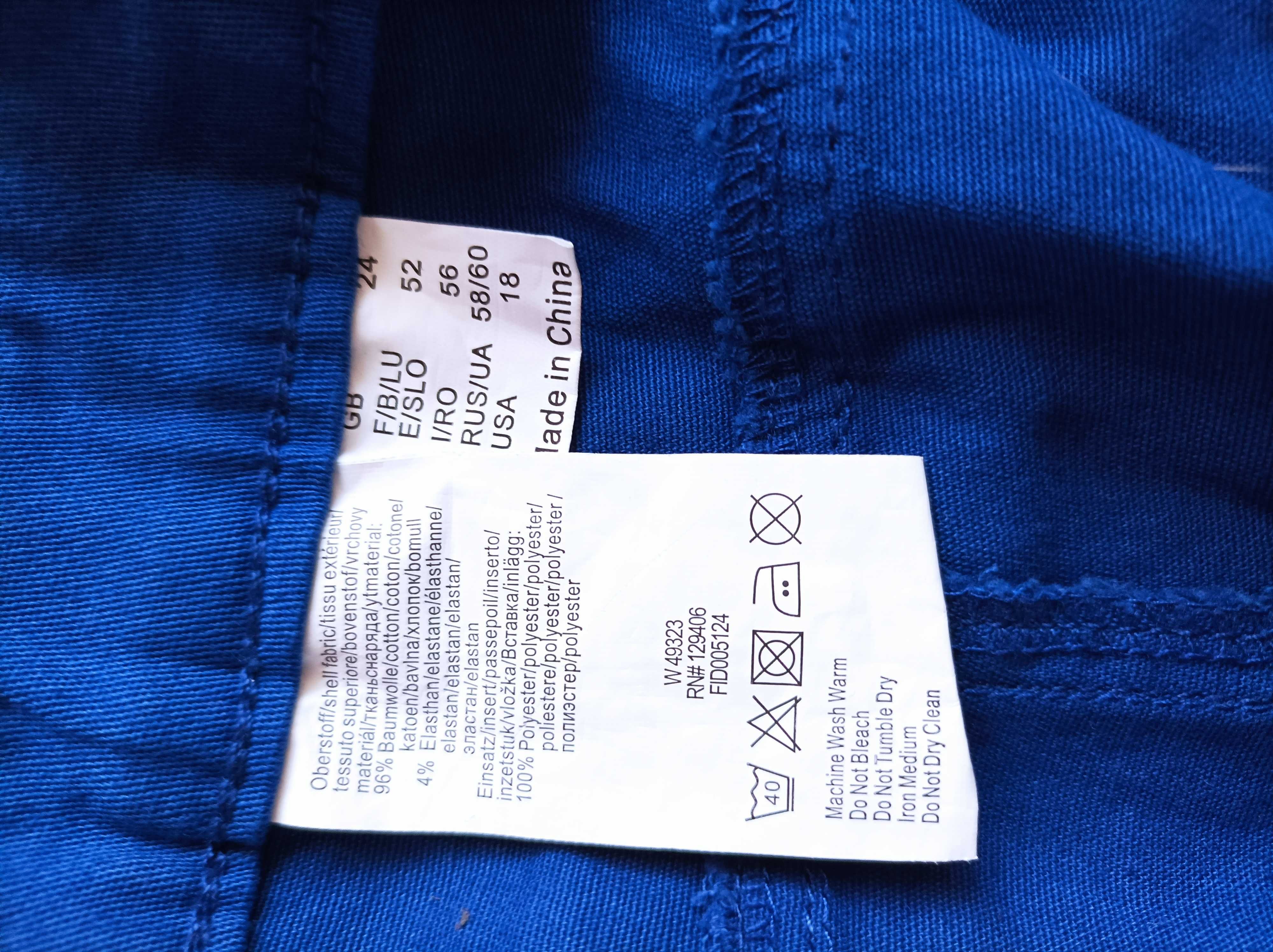 Spodnie New York rozm 50/52/24 NOWE