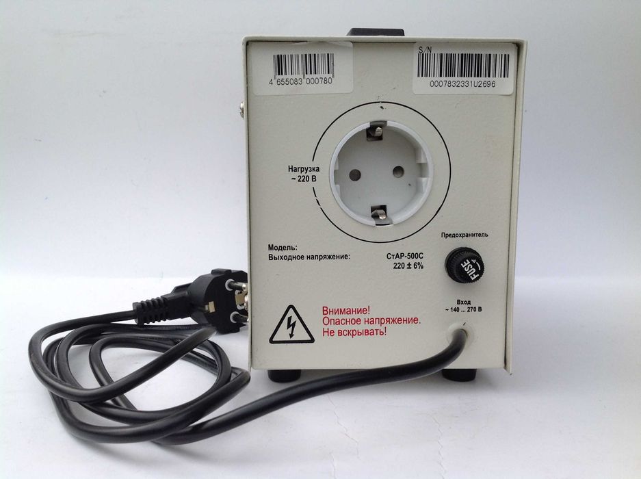 Релейный стабилизатор (полурабочий) напряжения Стабик СтАР-500С котла