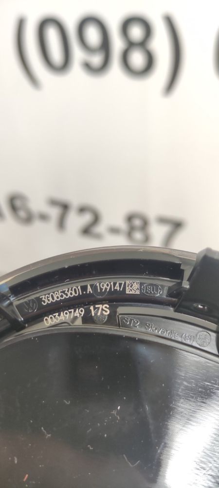 Заначок емблема радар vw golf 7 b-8  tiguan caddy 3G0853601A 2k5853601
