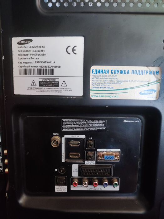 Samsung Le32c454e3w на запчастини