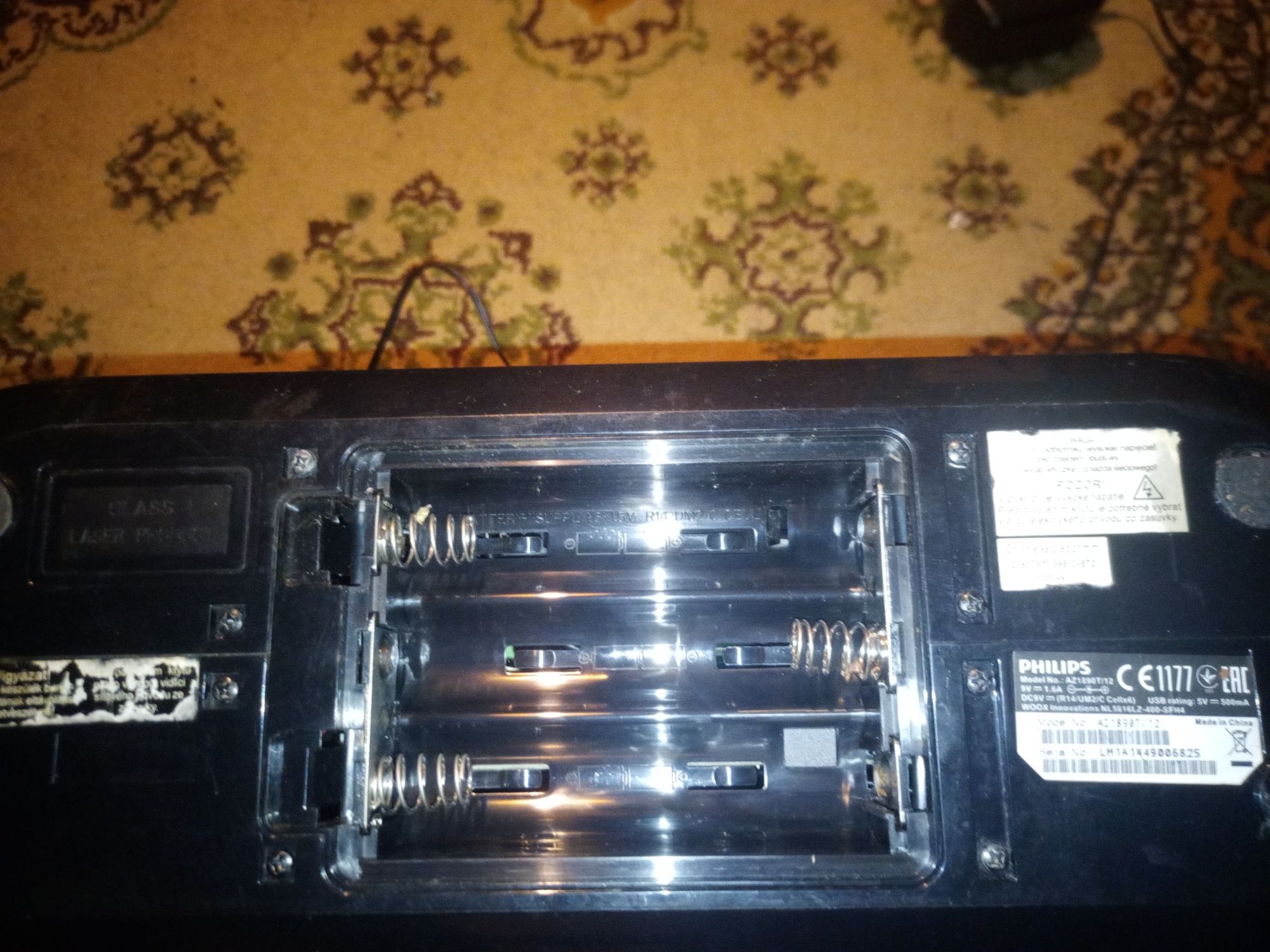 Sprzedam tanio fajne radio Philips na płyty CD i z wejściem USB sprawn