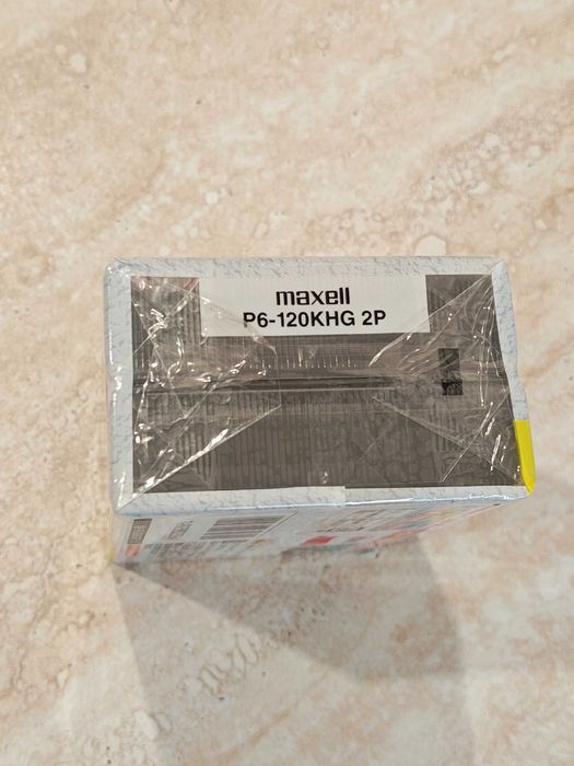 Kasety Video8 Maxell HG120  -2 sztuki