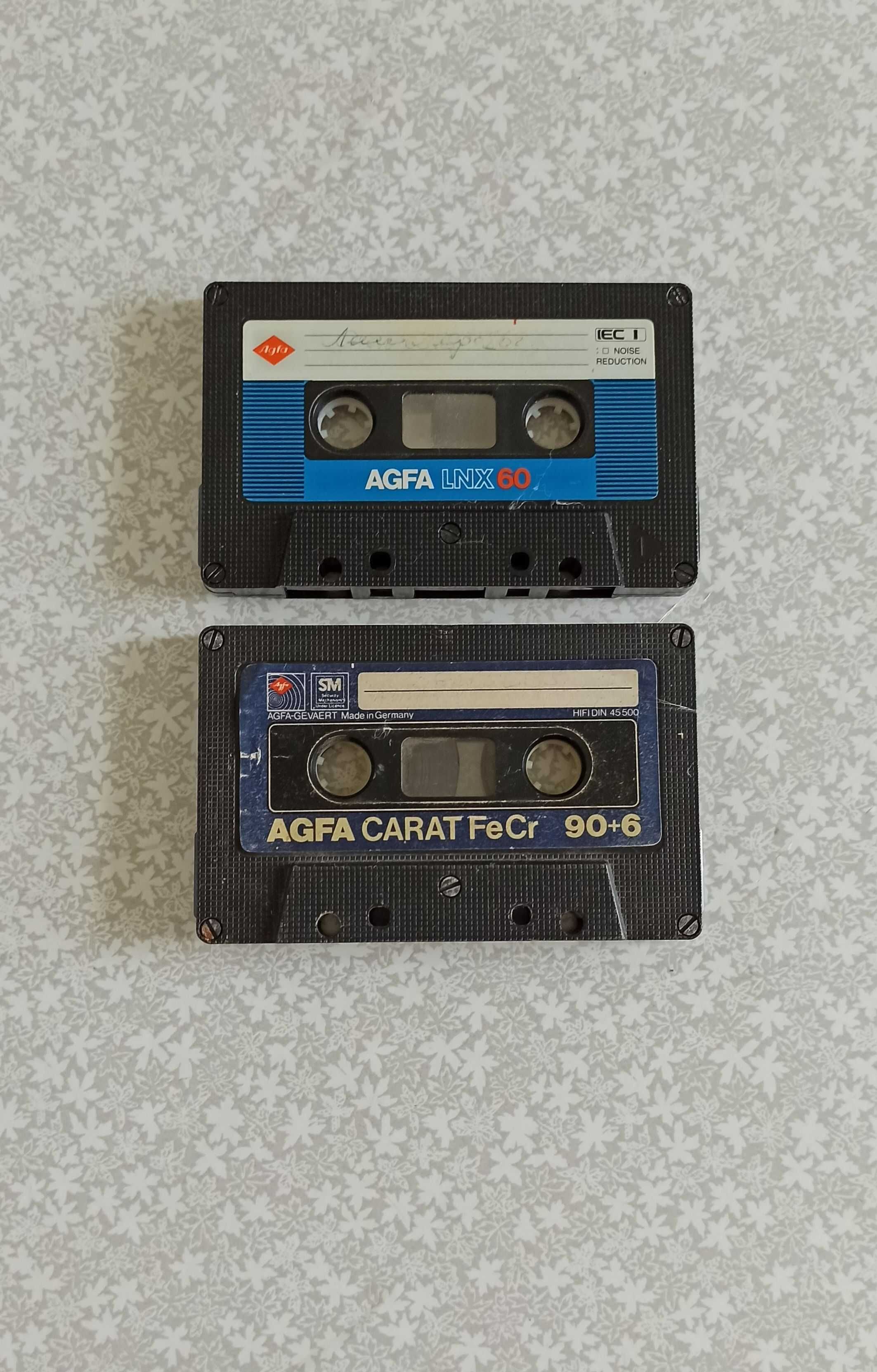 кассеты AGFA - LNX, Carat