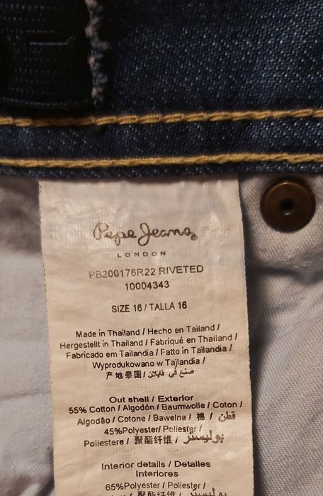 Calças de ganga Pepe Jeans rapaz