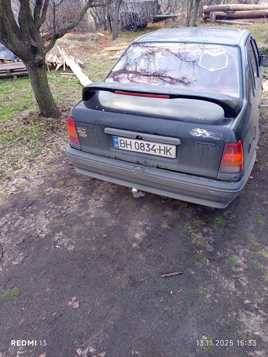 Продам срочно 25000 грн