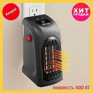 АКЦИЯ  -72% Портативный мини обогреватель 400Вт Handy Heater