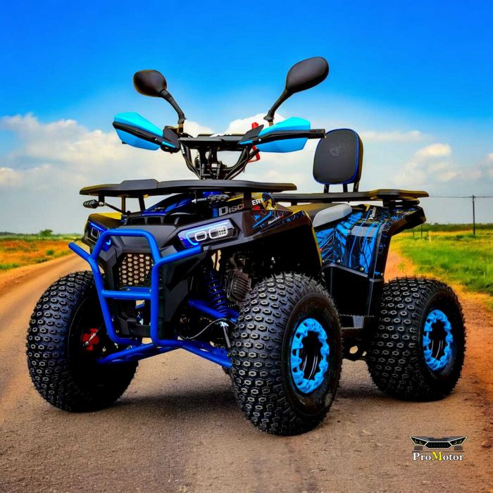 Quad DISCAVERY 125 // Raptor // Automat //Raty / Dostawa FREE ProMotor